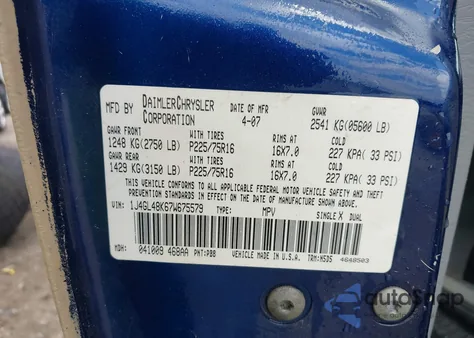 2007 Jeep Liberty Sport from USA, damaged, VIN 1J4GL48K67W675579